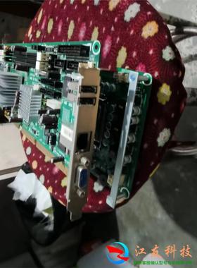 艾讯945主板  SYS7190  带USB口  SYS