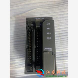 MC40V基恩士4轴定位模块低