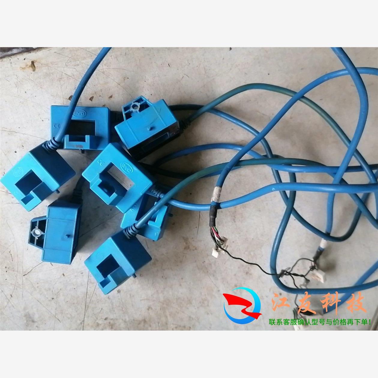伟创AC70变频器电流传感器BLY2—600IOV2