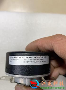 西门子电机编码器HC202500/0XX0AJ2二