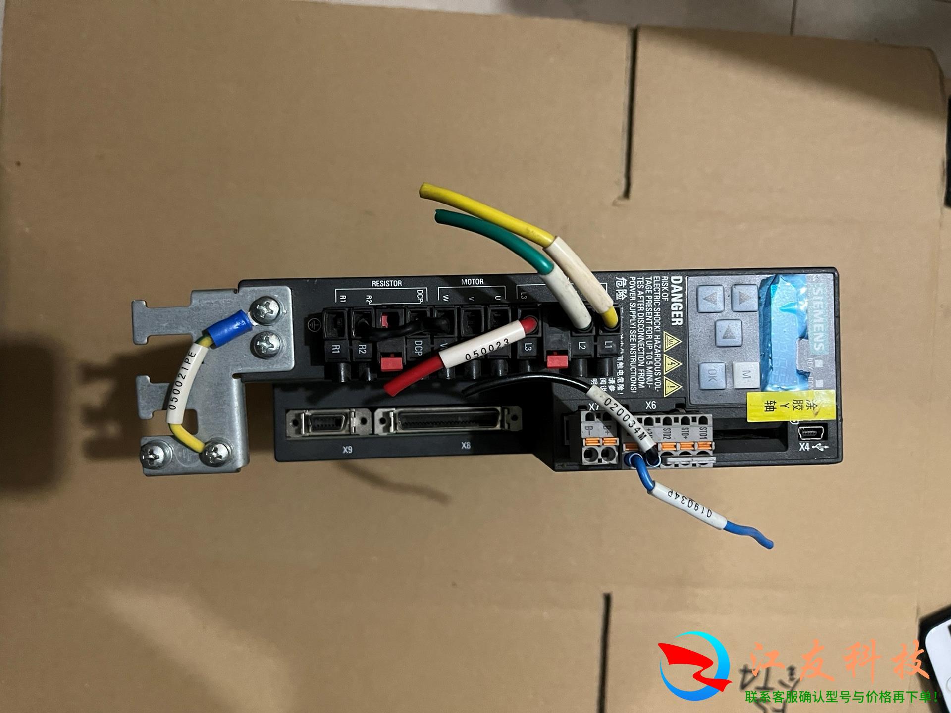 6SL3210-5FE10-4UA0西门子V90驱动