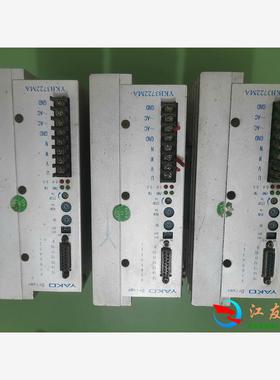 研控YKB3722MA步进驱动器