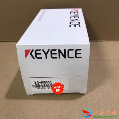 工业相机 XG-H500C 基恩士KEYENCE