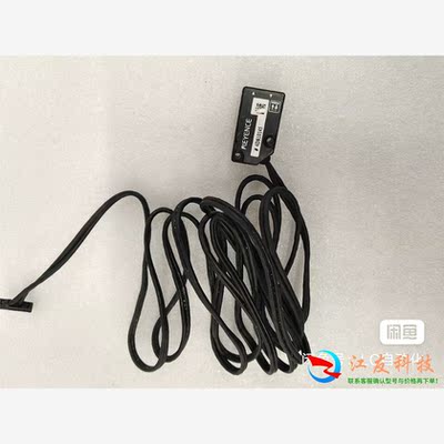 基恩士LⅤ一NH42，，，联