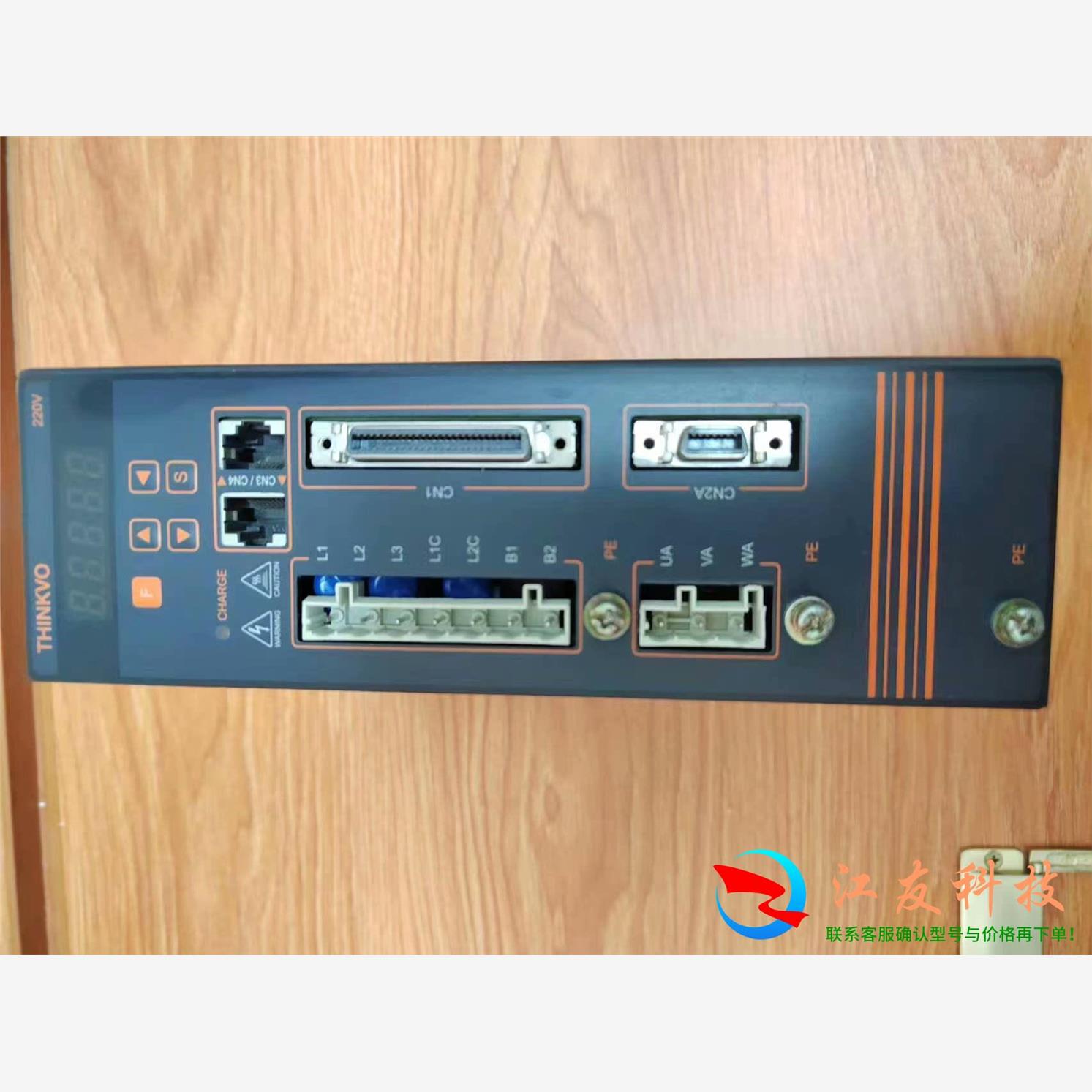 THINKVO驱动器 IGDS-15AC5华大驱动器华