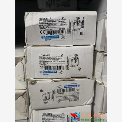 安全开关XCSE8312 惠