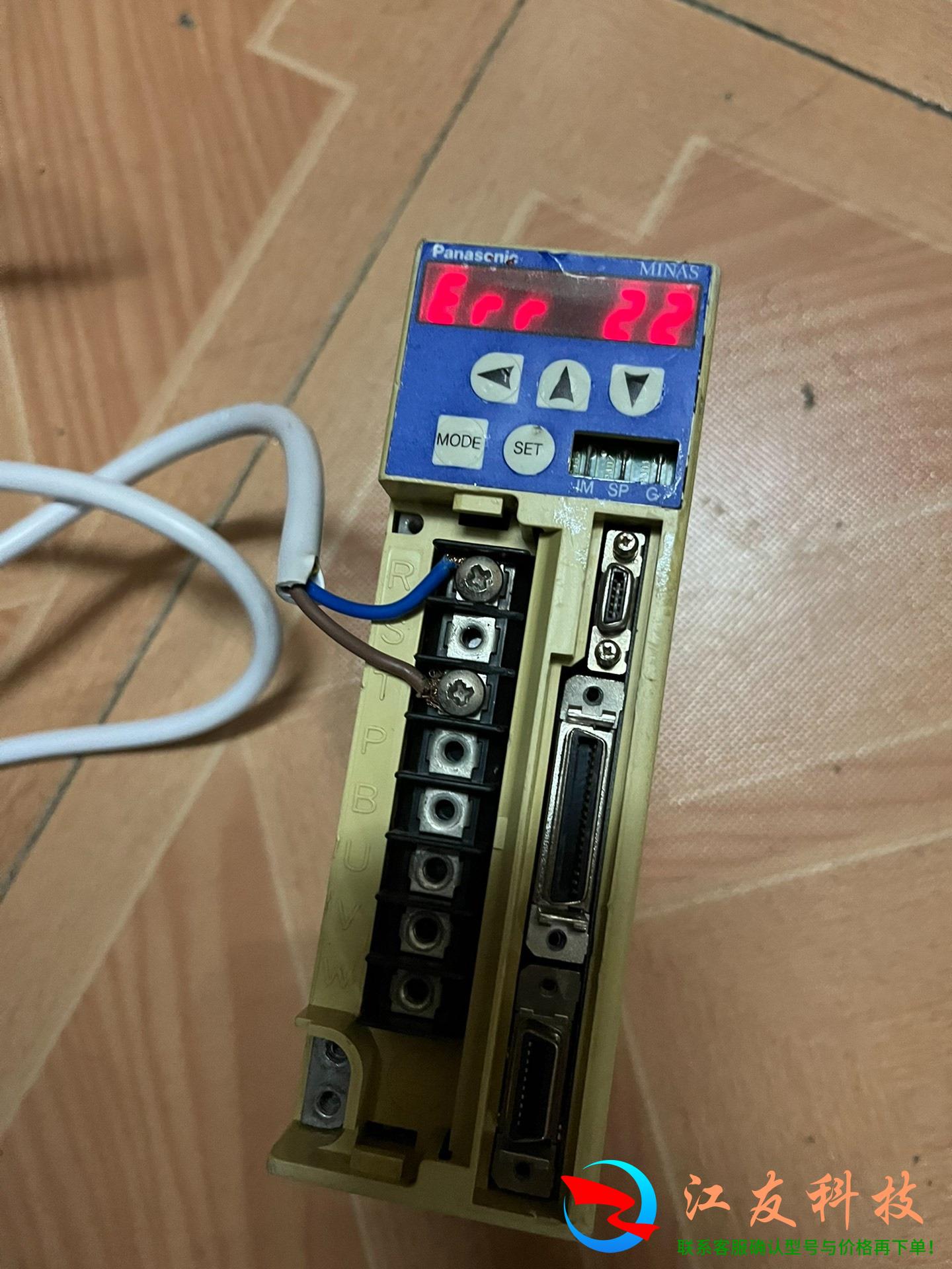 MSD013A1XX ，出，
