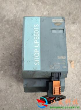 西门子ups501s 6ep1935