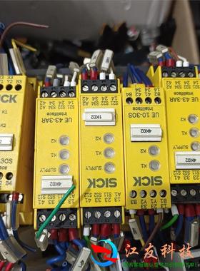 SICK UE43-3AR3D2 6034568