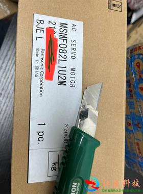 伺服电机a6.750W,MSMF082L1U2M