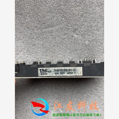 7MBR50SB060-03