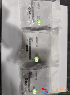 smc气管接头AS2002F-06格非