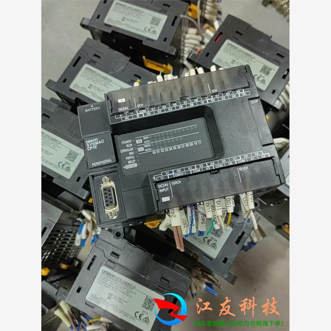 欧姆龙PLC CP1E-N30SDT-D