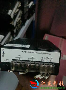 韩国UNION电源UP150S24