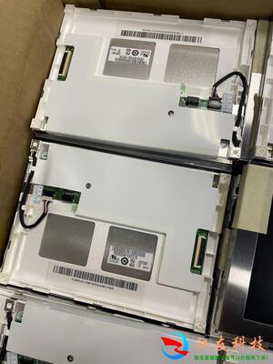 G057QN01V2