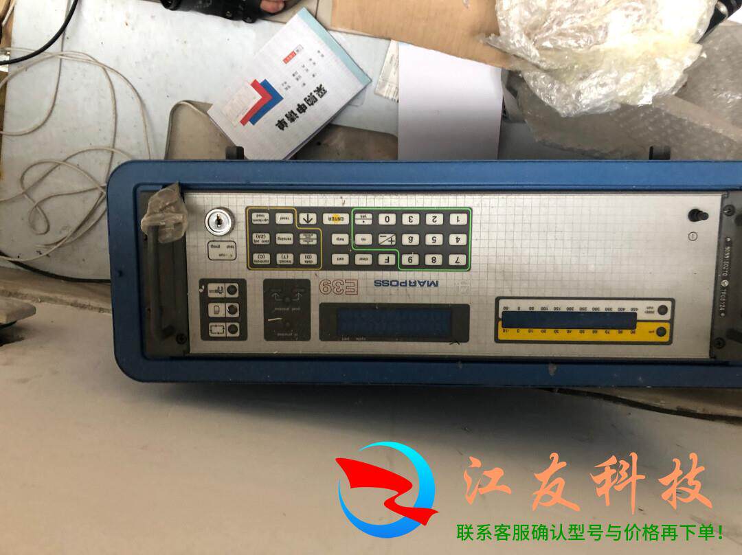 马波思e39