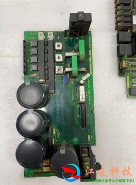 A16B-2202-0682/01A发那科驱动器主板