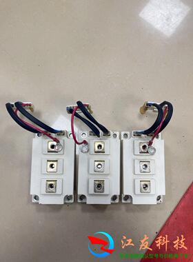 GD150HFL120C2S 模块