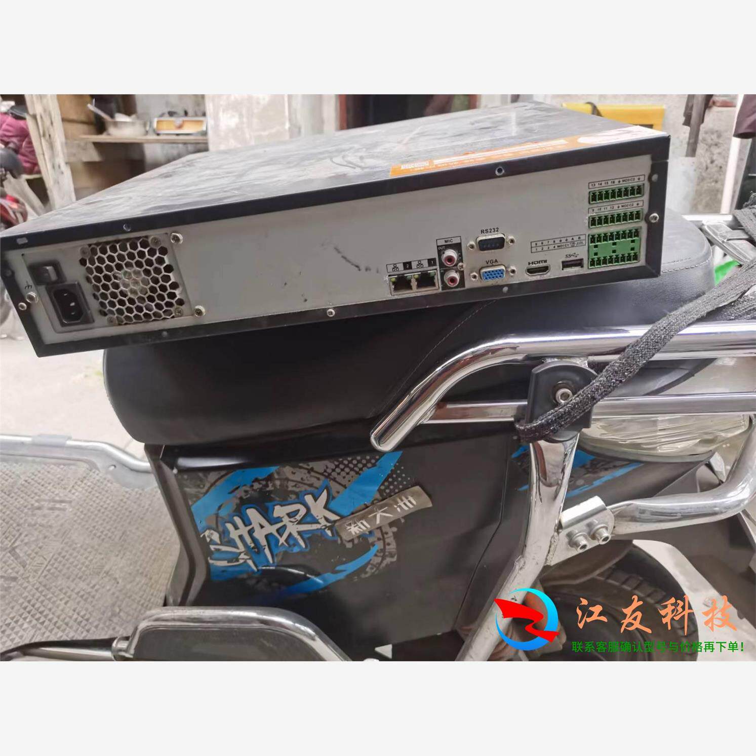 大华32路H265 8盘位硬盘网络录像机DH-NVR483