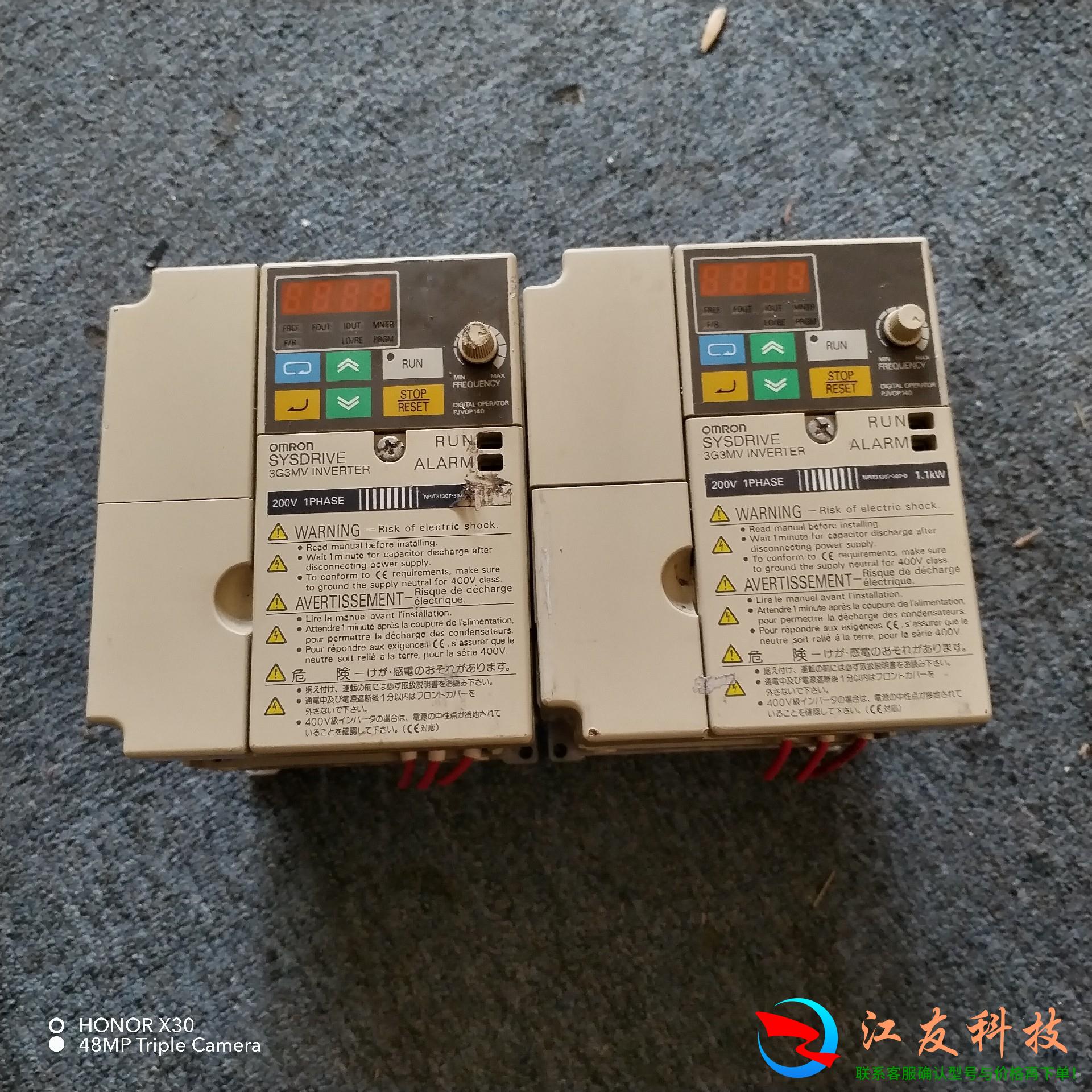 欧姆龙变频器3G3MV-AB0071.1KW