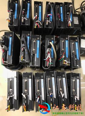 汇川伺服电机750WSV630AS5R5I3套SV63