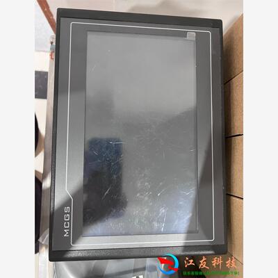 昆仑通态10寸触摸屏 TPC1071Gt
