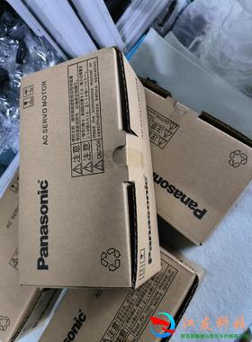 MSMF042L1U2M MHMF042L1U2M今