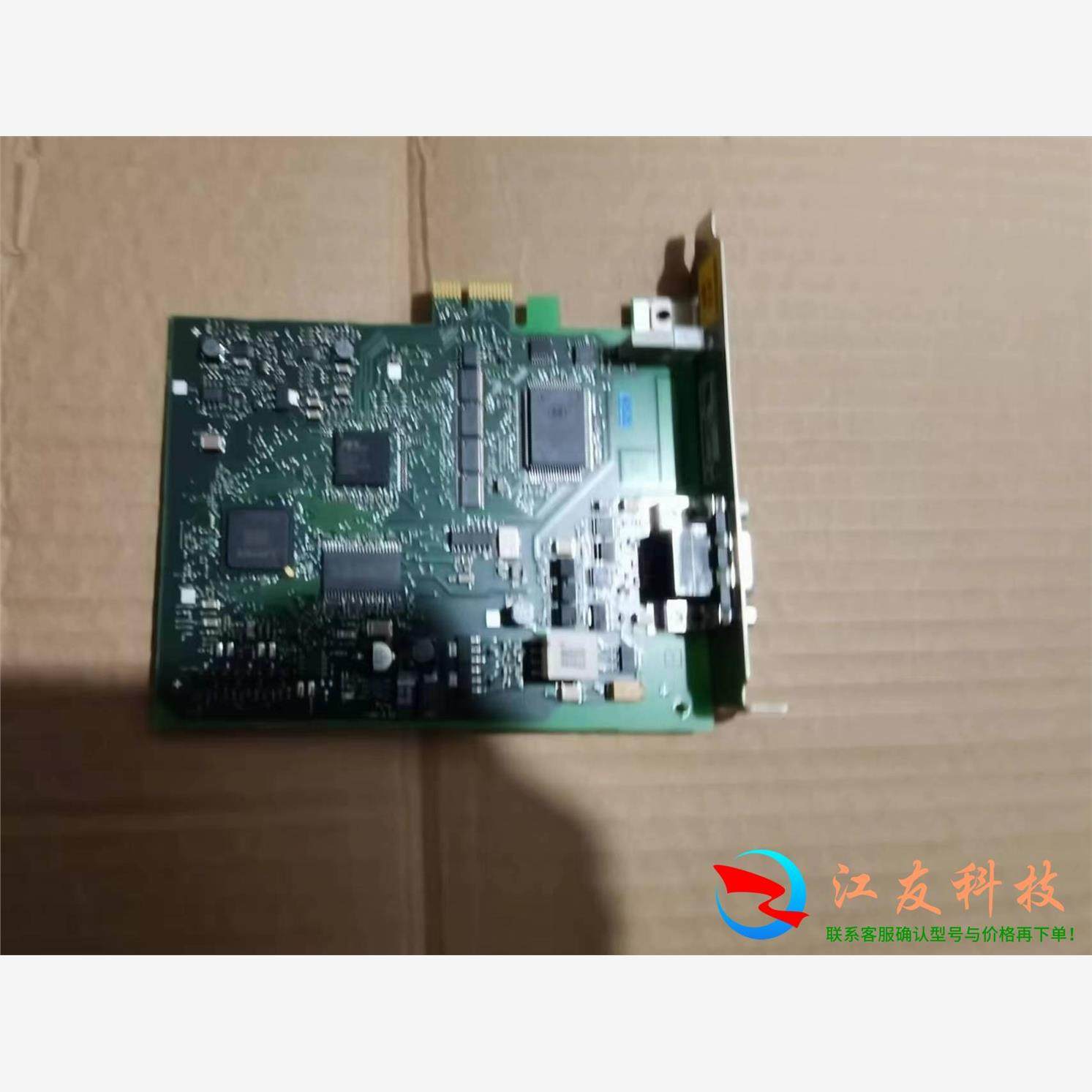 西门子通信卡A5E01100622  E115353  A5,电子元器件市场,驱动器/控制器,淘宝优惠券,粉丝福利购,淘宝优惠卷