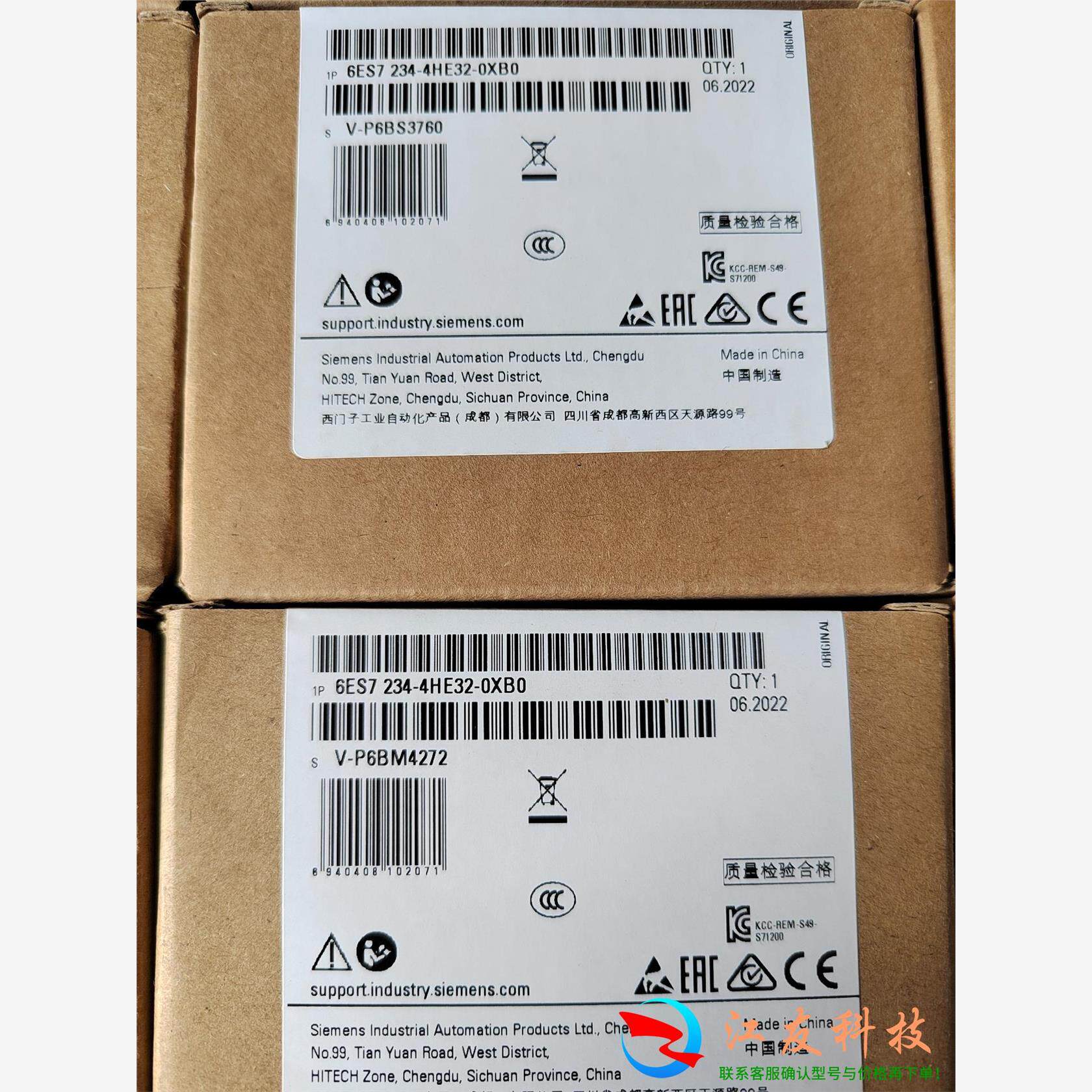 6ES7234-4HE32-0XB0西门子SM1234模拟量
