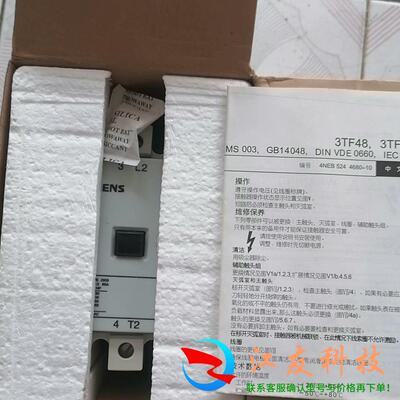 3TF4922-0XM0西门子交流接触器3TF4922-OX