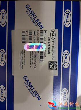 Pall过滤器 Glfpf3000vmm4