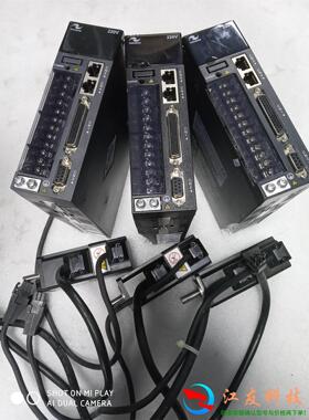 汇川100W 伺服套IS620PS1R61/ISMH1-1