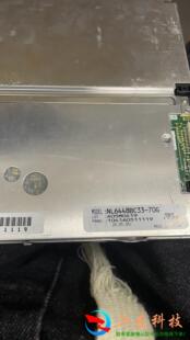 70G NL6448BC33 要