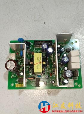 电脑版主板98-61431-04(AP)/61431