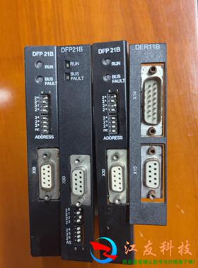 SEW赛威变频器DER11B DFP21B 卡