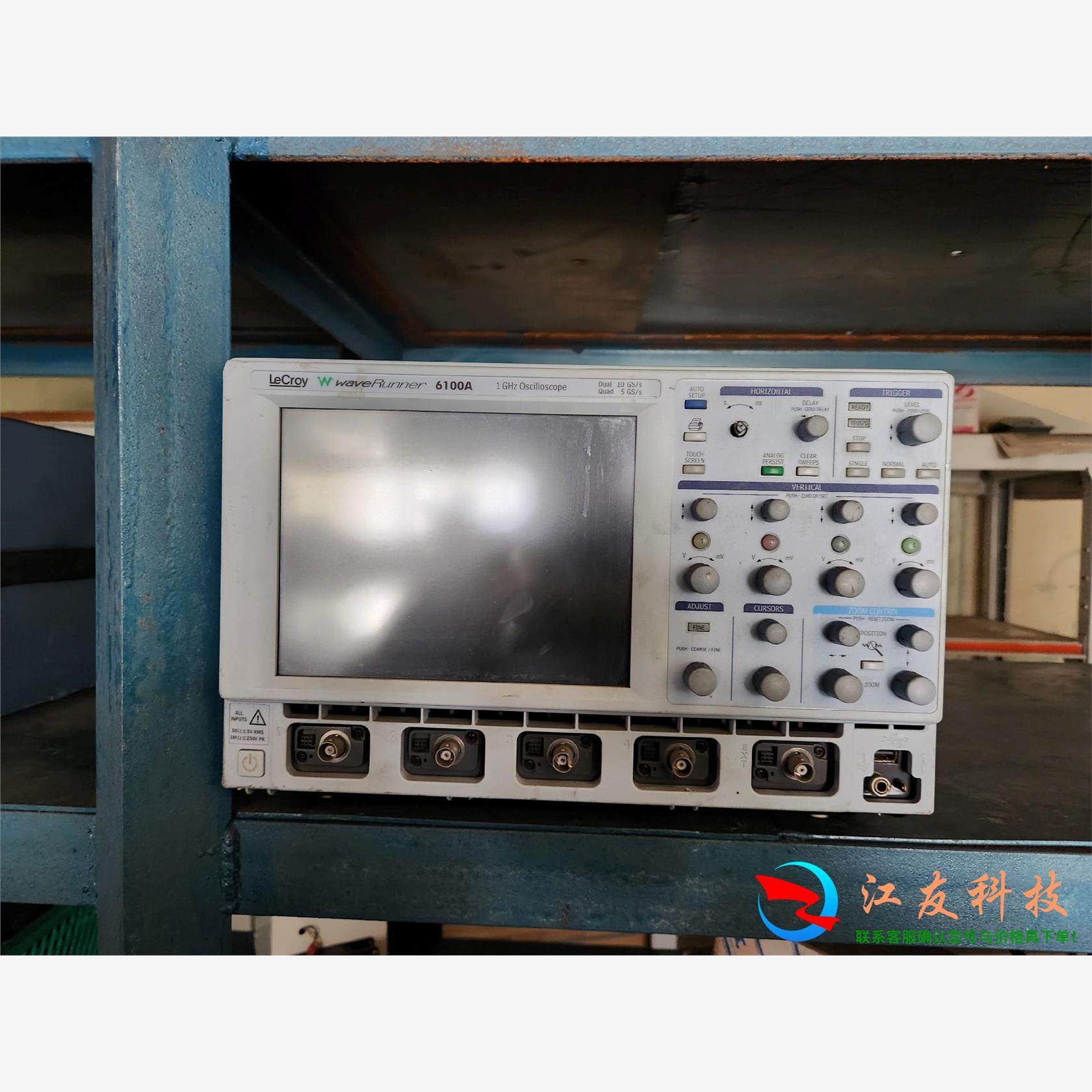 Lecroy 力科 6100A  1G带宽 4通道.,电子元器件市场,驱动器/控制器,淘宝优惠券,粉丝福利购,淘宝优惠卷