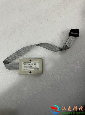 三菱FX2N-CNV-BC连接器转换适配器PlC带延长线