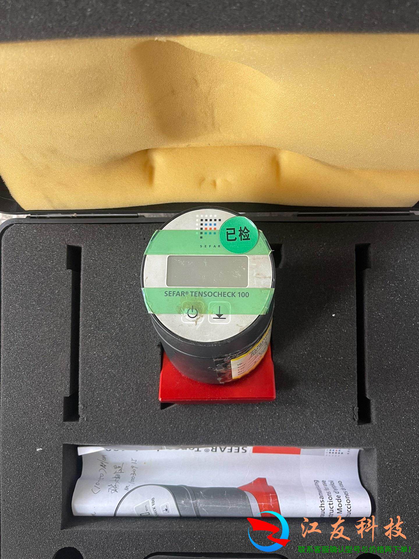 SEFAR赛发数显网纱张力计 Tensocheck 100