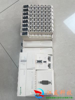 施耐德PLCM258 TM258LF42DR