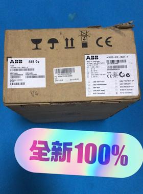 ACS355-01E-06A7-2 ABB变频