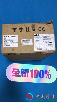 ACS355-01E-06A7-2 ABB变频