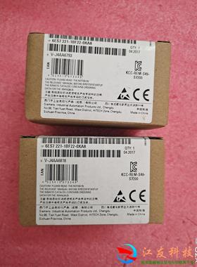 西门子  EM221 CN模块6ES7 221-1BF2