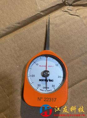 法国somfy tec张力计
