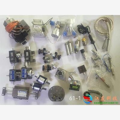 JENNINGS CIGCS-100-15S TAVCO I