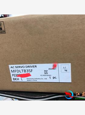 A6伺服驱动器5KW通用型MFDLTB3SF