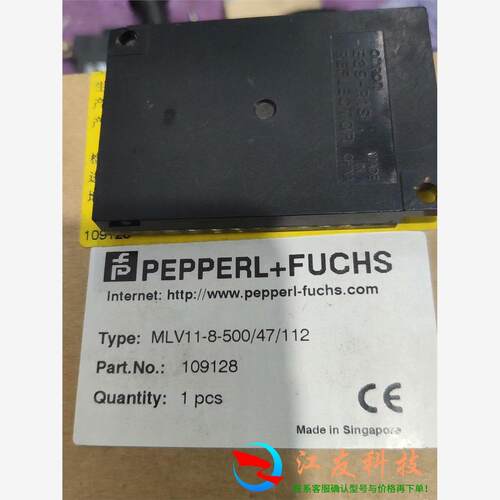 PEPPERL+FUCHS 倍加福  MLV11-8-500