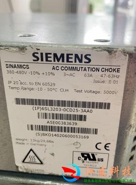 6SL3203-0CD25-3AA0 西门子电抗器剪线