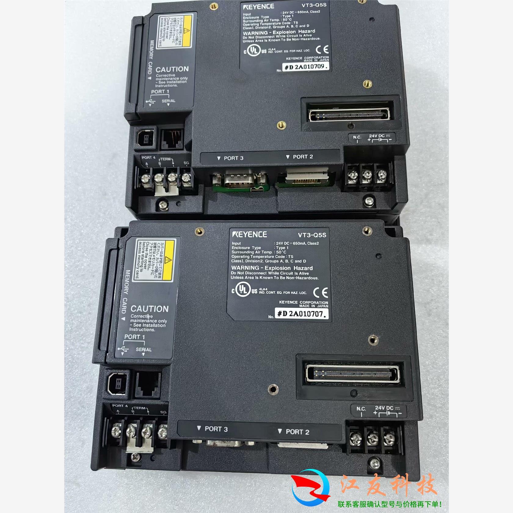 KEYENCE  VT3-Q5S