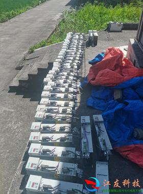 6se7012-0tp50-z西门子运动驱动器