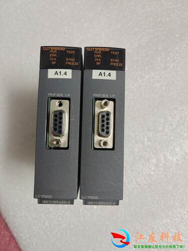 QJ71PB93D三菱PLC通讯模块